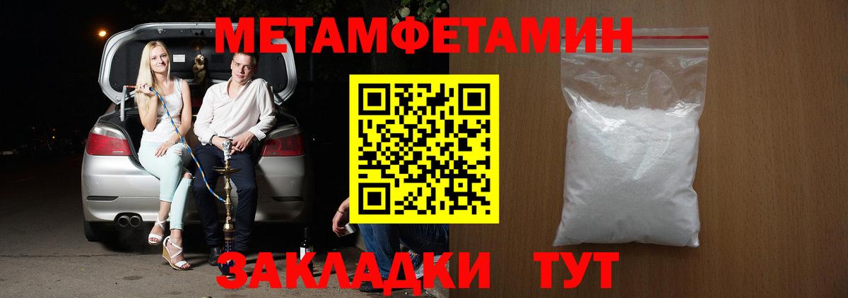 Истра  АМФ Premium  Вход с VPN 