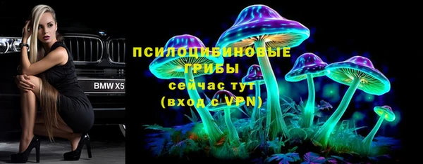 кокаин перу Заволжье