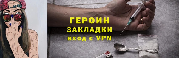 спиды Заводоуковск