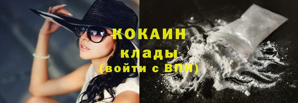спиды Заводоуковск