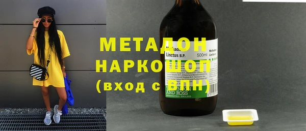 спиды Заводоуковск
