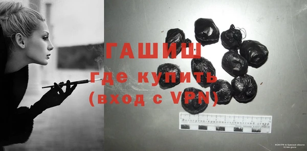 спиды Заводоуковск