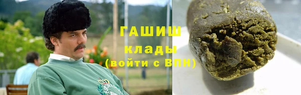 спиды Заводоуковск