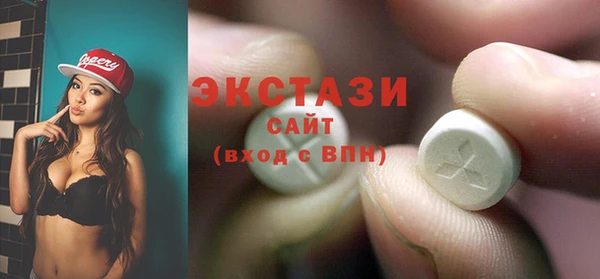 кокаин перу Заволжье