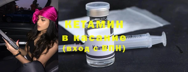 кокаин перу Заволжье