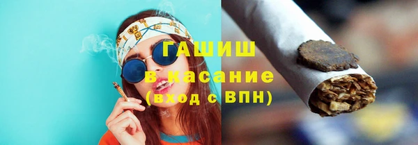 кокаин перу Заволжье