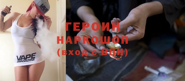 спиды Заводоуковск
