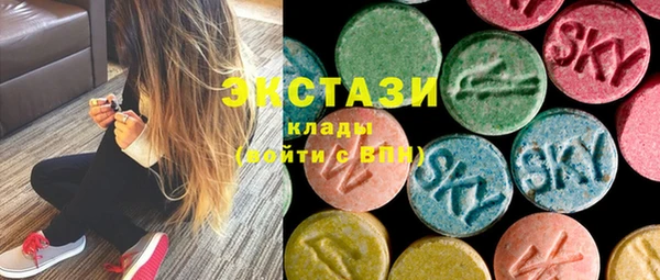 кокаин перу Заволжье