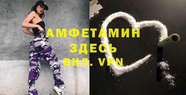 героин Данков