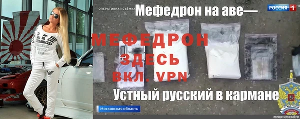кокаин перу Заволжье
