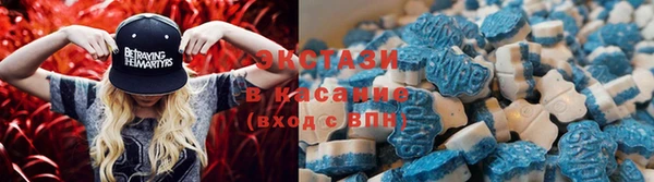 кокаин перу Заволжье