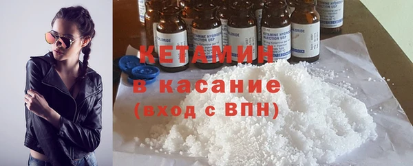 спиды Заводоуковск