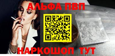 кокаин VHQ Моздок