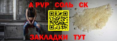кокаин VHQ Моздок