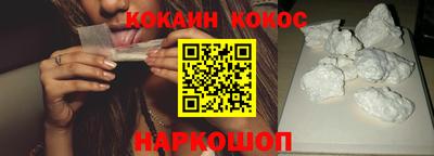 mix Можга