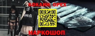 mix Можга
