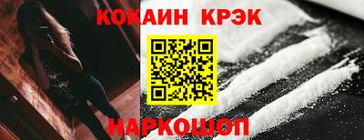 mix Можга