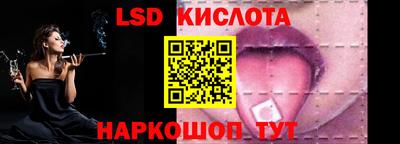кокаин VHQ Моздок