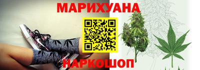 мефедрон мука Можайск