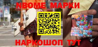 мефедрон мука Можайск