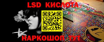 кокаин VHQ Моздок