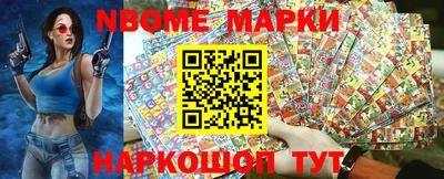 кокаин VHQ Моздок
