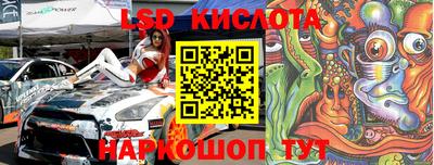 mix Можга