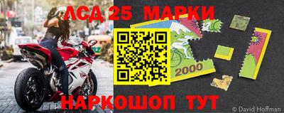 мефедрон мука Можайск