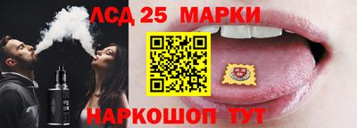 кокаин VHQ Моздок