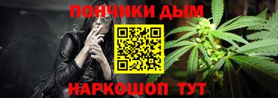 кокаин VHQ Моздок