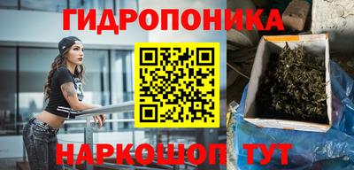 мефедрон мука Можайск