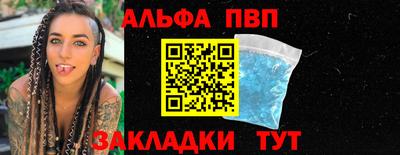 mix Можга