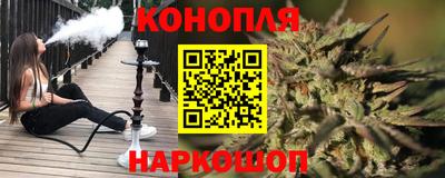 мефедрон мука Можайск