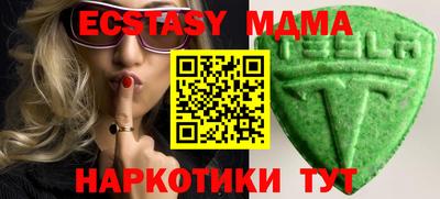 mix Можга