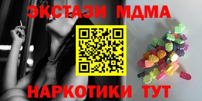 mix Можга