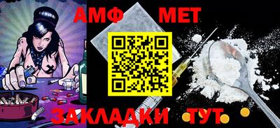 mix Можга