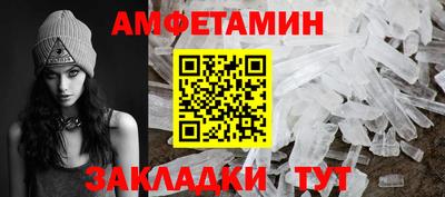 кокаин VHQ Моздок