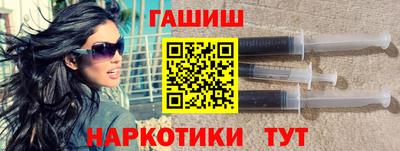 mix Можга