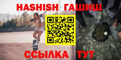 mix Можга
