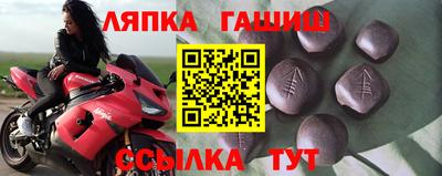 кокаин VHQ Моздок