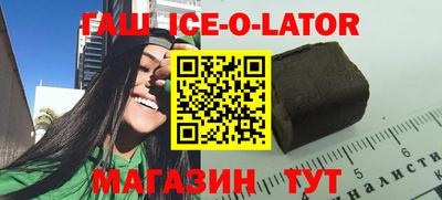 mix Можга
