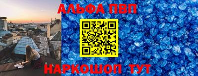 mix Можга
