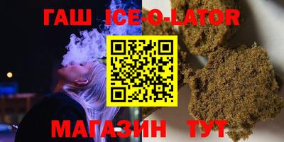 мефедрон мука Можайск