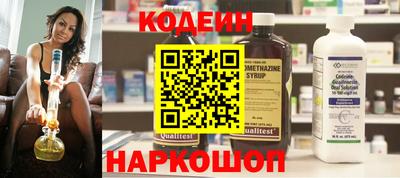 кокаин VHQ Моздок