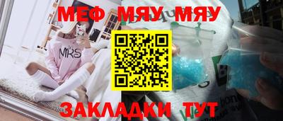 mix Можга