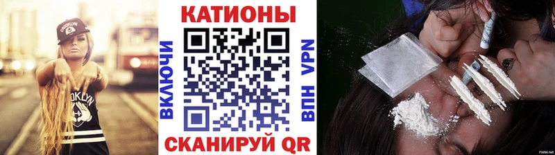 KRAKEN ссылка  Истра  МЯУ-МЯУ мука  закладки 