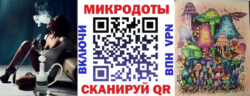Псилоцибиновые грибы Magic Shrooms  гидра рабочий сайт  Истра 