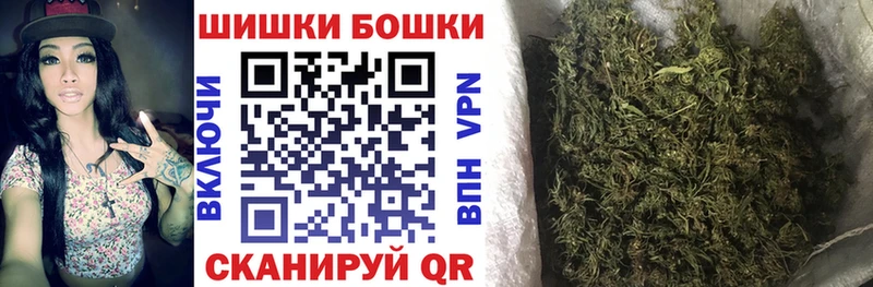 купить наркотик Истра Конопля индика